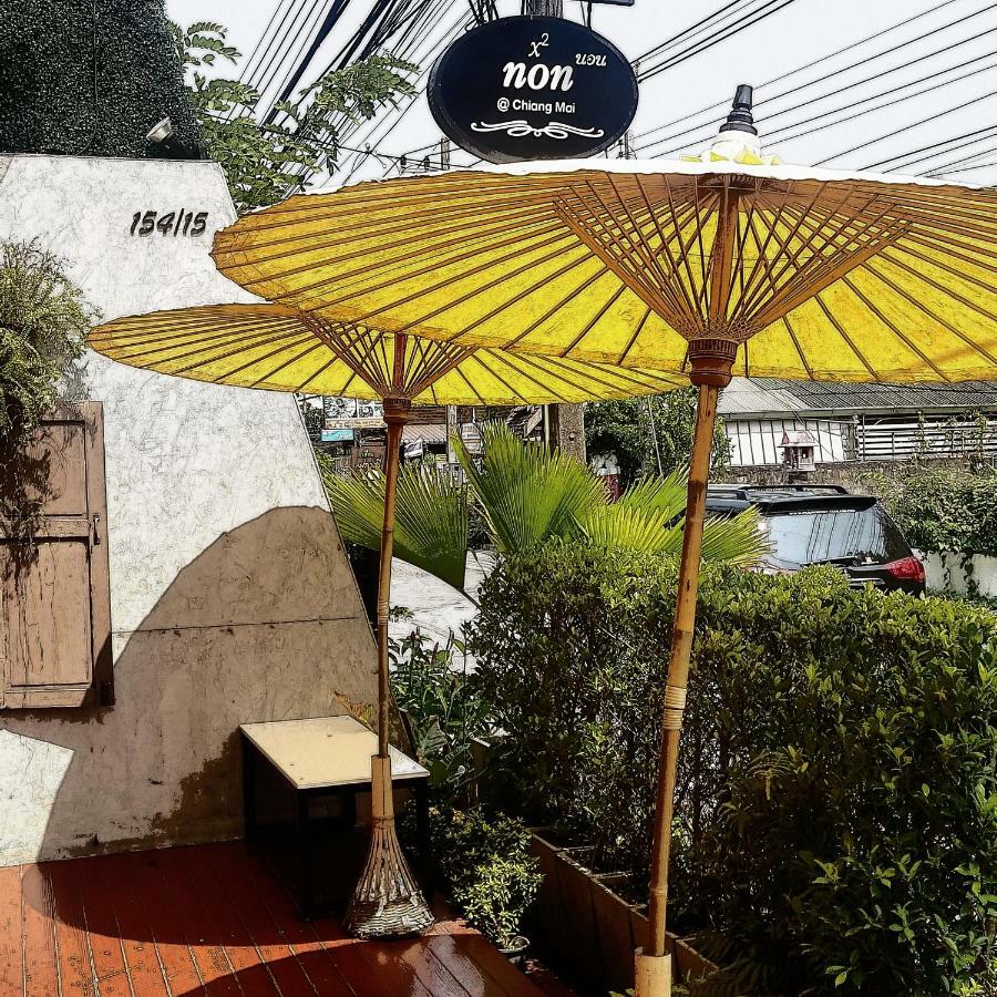 Auberge de jeunesse Non@chiang Mai *