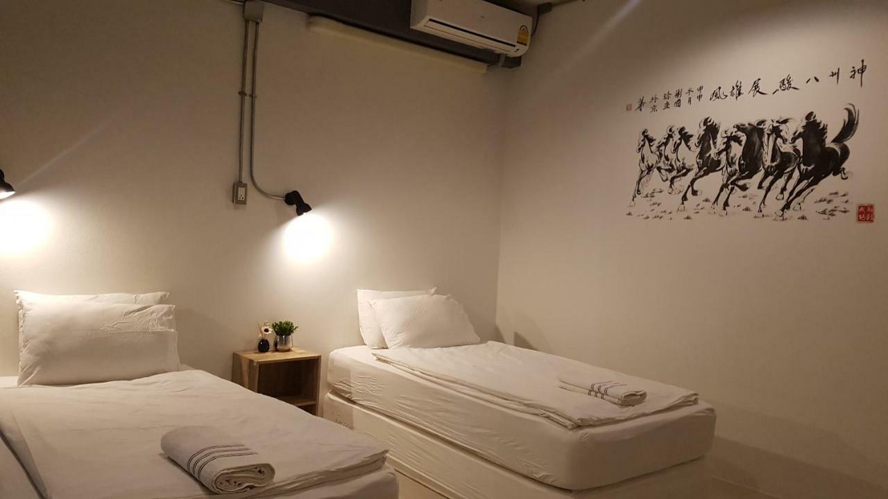 Auberge de jeunesse Non@chiang Mai *